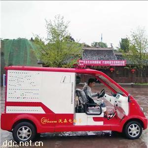  动力强劲外形靓电动消防车